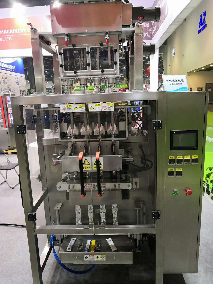 1C1大袋包裝機(jī).jpg